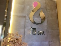 -栖SPA·ONDA ·海菲秀·皑皑科技美肤中心