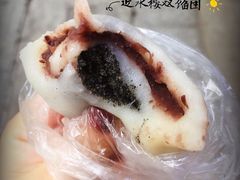 -非遗近水楼糕团(景德路店)