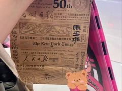 -7mall美食潮地标