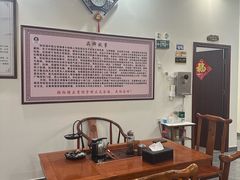 -张钰强中医正骨推拿连锁(唐家人才公寓店)