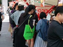 -思南书局(复兴中路店)