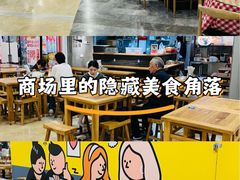 -银泰百货(厦门国贸中心店)