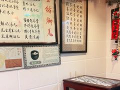 -玫瑰甜品(文明路店)