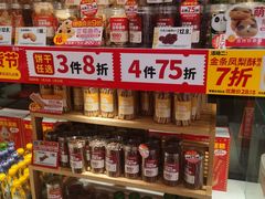 -味多美蛋糕(静安庄店)