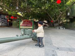 -大嶝英雄三岛战地观光园