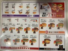 -麦当劳(东方时代广场分店)