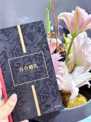 -蘭club婚礼策划