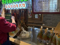 -胖姐渔村(中源大道店)