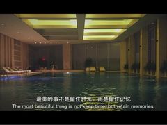 凯宾斯基饭店-太原凯宾斯基饭店