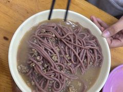 -牛马行牛肉饸饹铺(青岛街店)