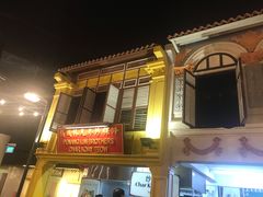 -马来西亚美食街