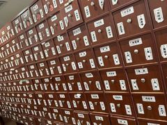 -通透堂中医·精准推拿(旗舰店)