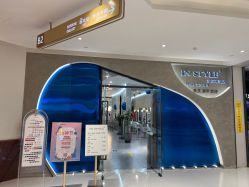 -IN STYLE·全国形象店