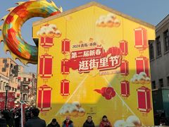 -上街里市集(悦喜客来广场店)