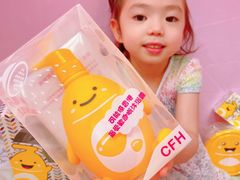 -彩丰行(荃湾店)