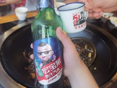 -山妹子铁锅炖