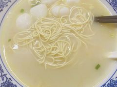 鱼丸鱼汤面-面婆婆东台鱼汤面(湛江路店)