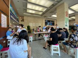 -厦门市妇幼保健院(总院区)