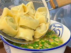 -财兜兜大黄山小馄饨