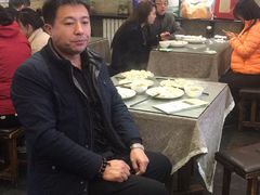 -三姐妹饺子(东木头市店)
