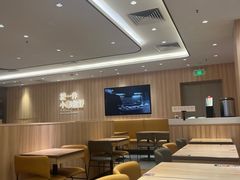 -遇见小面(万科金融中心店)