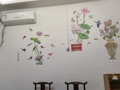 -渔友鲜海鲜加工(海鲜大世界店)