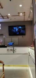 -结绳记(朝阳大悦城店)