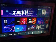 -唱吧麦颂KTV(松江五龙商业广场店)