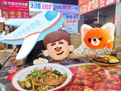 -潮流汇购物城(铜锣湾国际购物中心店)