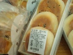 -Lucky Cloud紫云烘焙(红旗店)