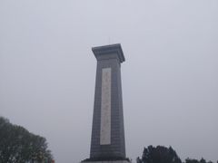 -华北军区烈士陵园