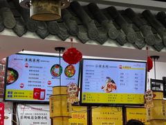 -一品飘香米线(一中总店)