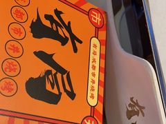 -有局·成都市井烧烤·精酿啤酒(双楠店)