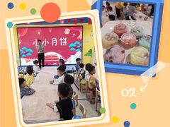 -贝思特·蒙特梭利早教
