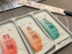 -白玉·朝鲜族烤串(深圳Kkone店)