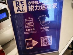 -JORDAN(外滩中央体验店)