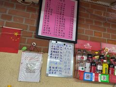 菜单-大学路8号炸串(大学路十四号院店)