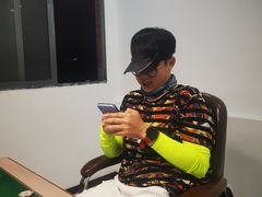 -天福棋牌(田林店)