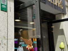 -LESCEDARS Brasserie Bistro香柏树