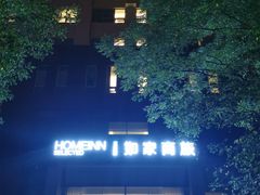 -如家商旅酒店(天津西站西北角店)