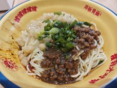 -十八梯邓凳面(大坪正街店)