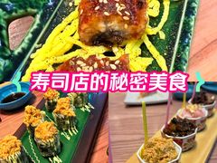 -晴季寿司(红旗街万达店)