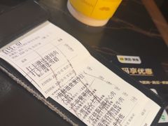 -厚贞日式烤肉(浦东汇智店)