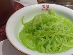 -来菜·湖北头牌藕汤(武商MALL众圆店)