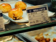 -豫园