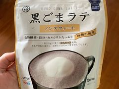 -city'super超·生活(国金中心商场店)
