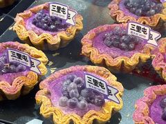 -喜乐村芋泥脑袋家族(三里屯店)