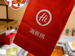 -海底捞火锅(天津SM城市广场店)