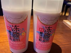 -Ambra Haus琥珀屋精酿餐厅(宝山店)