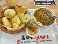 -高群生胡辣汤(亚运村店)